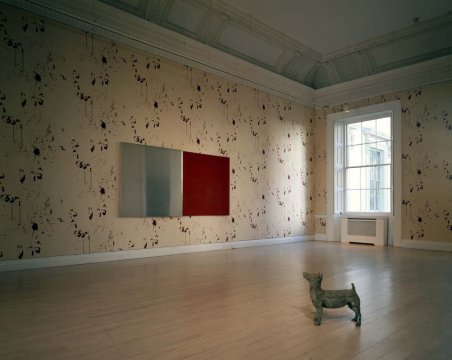 Bloody Wallpaper with Concrete Dog and Ink Pad  (red)