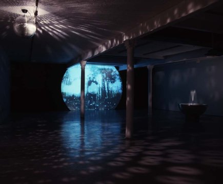 The Inspirator installation