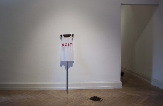 EXIT