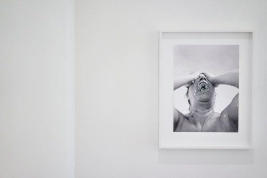 Scream paper portrait III
